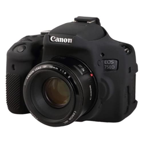 کاور سیلیکونی ایزی کاور کانن EasyCover Silicone Canon 750D